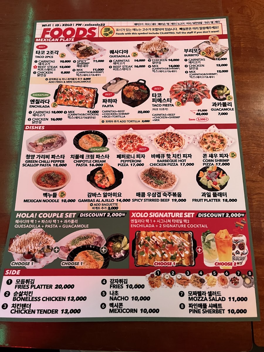 Menu Xolo Pub Mexicano-3