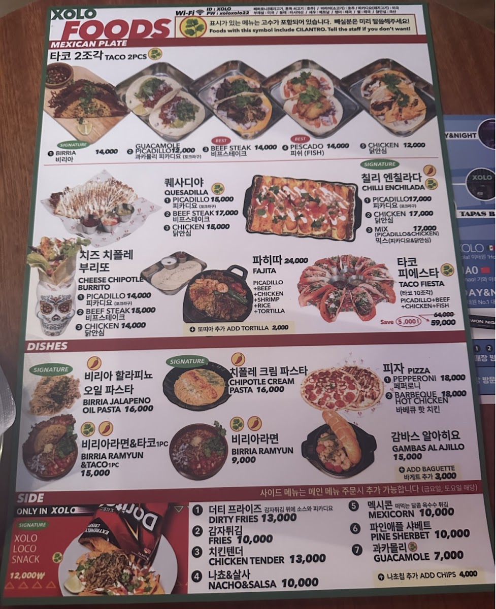 Menu Xolo Pub Mexicano-5