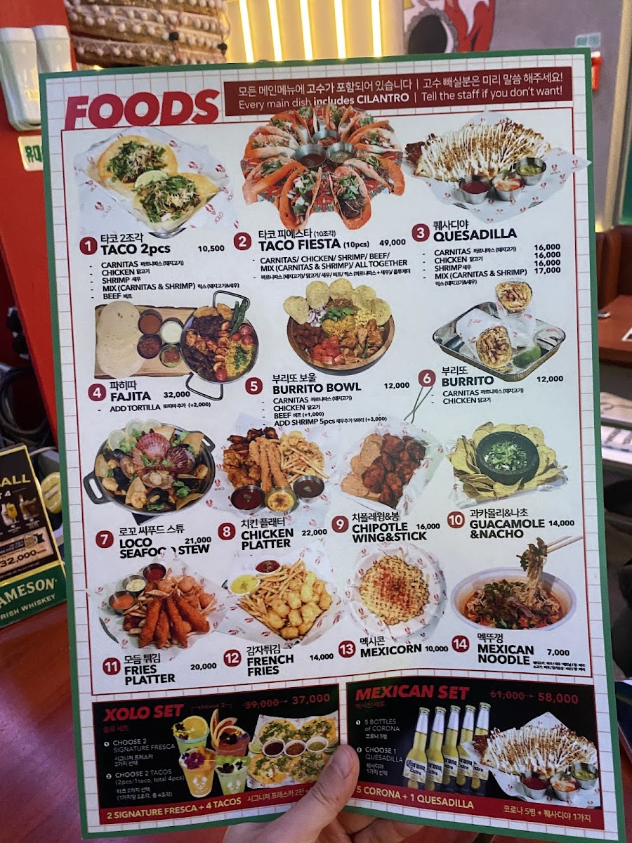 Menu Xolo Pub Mexicano-7